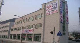 송정축산