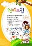 디자인다소