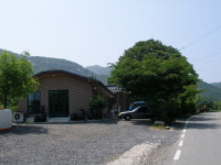 승암식당상회