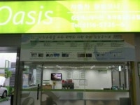 GS엠비즈 오토오아시스 롯데몰김포공항점