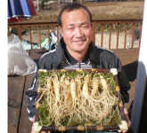 보곡산골마을