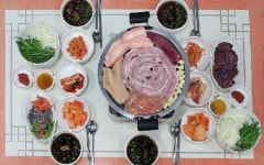 서래양곱창구이