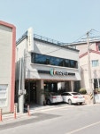 지유명차 제주이도점