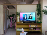 경희천수한의원