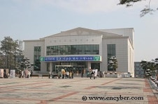 건양대학교 콘서트홀