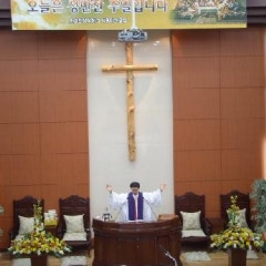 미산교회