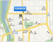 건강백세한의원