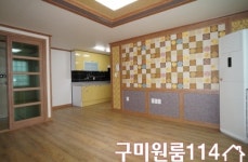 부동산뱅크공인중개사노광우사무소