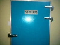골드피그