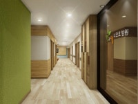 큰사랑노인요양원