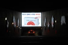 굿데이애드컴