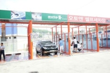 오토앤 관악봉천