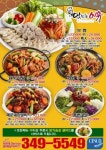 더쿡