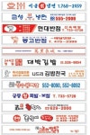 대박디자인
