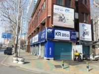 KR모터스 동대구대리점