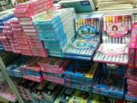 오피스알파 충북중부점