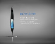 비케이엠에스