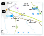 농소면행정복지센터