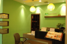 우리가족치과의원