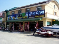 강원마린