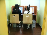 튼튼영어마스터클럽 일산한뫼학원
