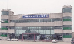마도면 행정복지센터