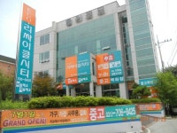 가나안중고가전가구