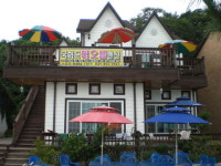 국화도해오름펜션