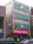 현대종합광고