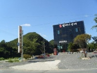 연산할머니순대