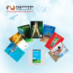 한국광고디자인센터 제2디자인연구소