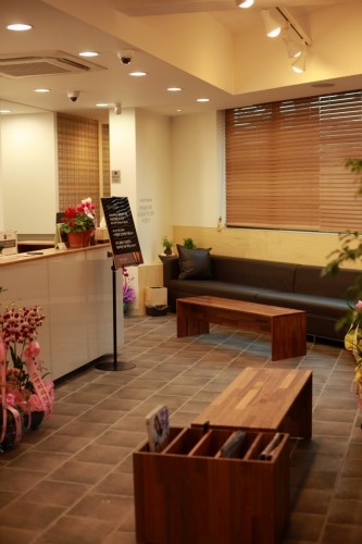 우리치과의원 광고