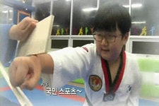 경희대호림태권도장