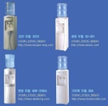 진로석수대구대리점