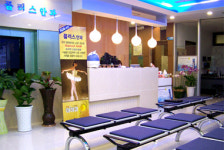 플러스안과의원