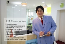 애플치과의원