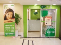 미플 2001아울렛 부평점