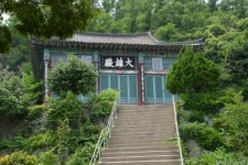 반야사