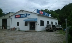 동양농기계 양평군대리점