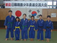 강선유도체육관