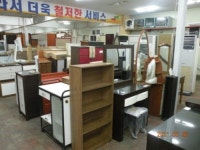 동구재활용센타