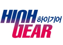 하이기어