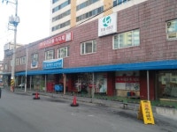 우리유통식자재속천점