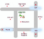 옥암동 행정복지센터