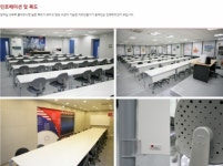 주식회사 유토스어학원 | 유토스 어학원