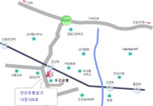 영진기업