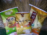 만인미곡처리장