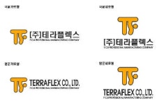 테라플렉스
