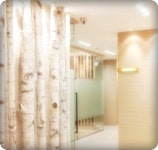 아인성형외과의원