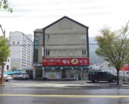 털보소막창